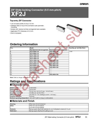 XF2J-122412A datasheet  